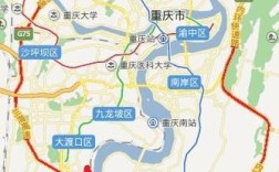 车牌号限行查询,重庆车牌号限行查询