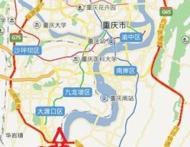 车牌号限行查询,重庆车牌号限行查询