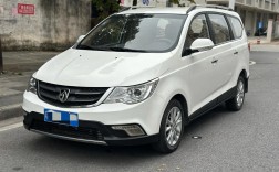 【宝骏730价格和图片,宝骏730汽车报价及图片2015】