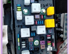 科沃兹2022款,科沃兹2022款暖风保险丝在哪里