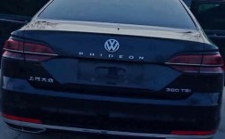 辉腾标志价格／辉腾标志字母是什么phideon