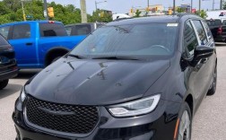 大众mini汽车报价及图片 大众minivan图片