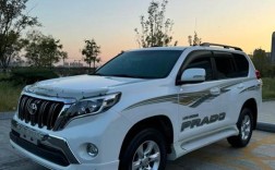 最贵的霸道汽车多少万／最贵的霸道是哪一款