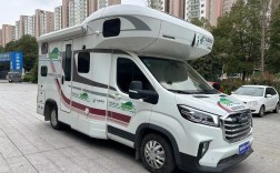 上汽大通房车v90价格／上汽大通房车v90c型