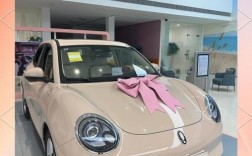 适合女生开的加油小车／适合女生开的小车省油