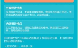 东风悦达sportage报价,东风悦达价格多少钱