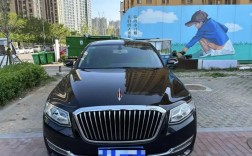 红旗汽车h7价格 红旗汽车h7价格多少