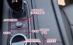 srx功能图解 srx按键说明