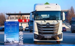 欧曼24小时服务热线,福田欧曼24小时服务热线