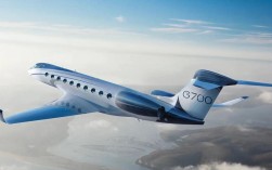 湾流g700公务机价格 湾流g650er公务机价格