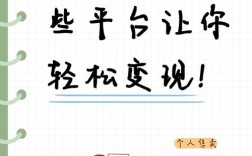 我要卖车／我要卖车在哪里卖