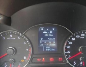 起亚kx3油耗 起亚kx3 油耗