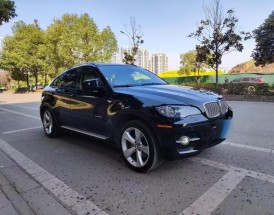 宝马xdrive50i(宝马xdrive什么意思)