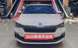 【斯柯达昕锐2020款报价及图片,斯柯达昕锐2020款报价及图片大全】