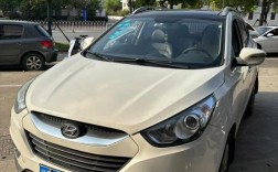 12年的现代ix35值多少钱,12年的现代ix35能卖多少钱