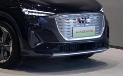 q5etron 奥迪q5etron