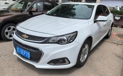 迈锐宝油耗高不高 迈锐宝油耗高不高怎么看