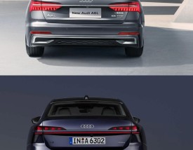 奥迪a62022新款报价,奥迪a6l新车报价2021图片