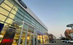 沈阳福特4s店 沈阳福特4s店最厉害三个地方