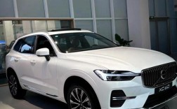 沃尔沃xc60智逸落地价 2021款沃尔沃xc60智逸落地价