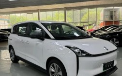 一汽奔腾e05的价格 奔腾e 05