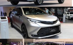 即将上市的mpv新车／将要上市的mpv