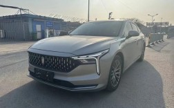 奔腾b70s试驾 2021奔腾b70试驾视频