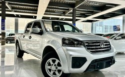 长城风骏5落地价,长城风骏5皮卡落地价