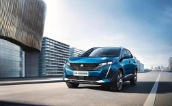 标致4008视频 标致4008视频参数