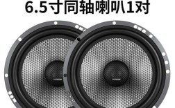 汽车音响排名前十名的品牌 汽车音响10大品牌