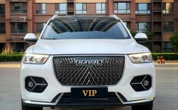 长城h6怎么样,长城哈弗h6质量怎么样