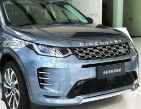 路虎探索者／路虎探索者运动版