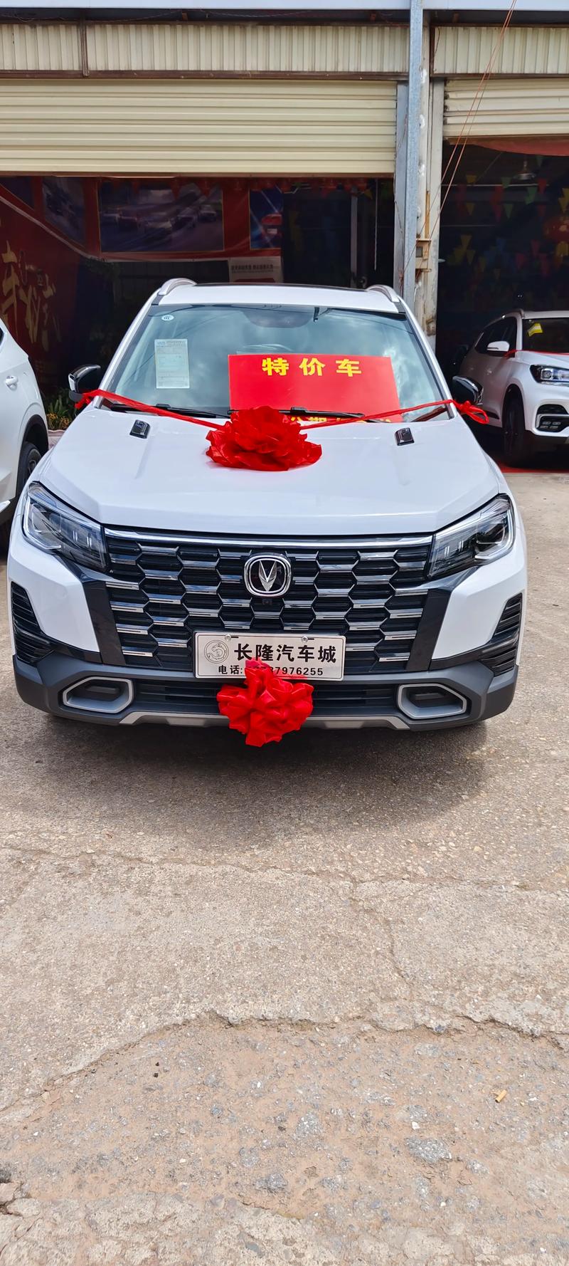 长安cs75七座价格 长安cs75七座多少钱