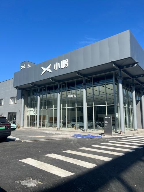 小鹏汽车4s店地址,小鹏汽车4s店地址查询