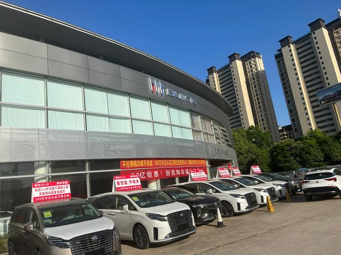 附近的别克4s店 附近别克4s店一览表