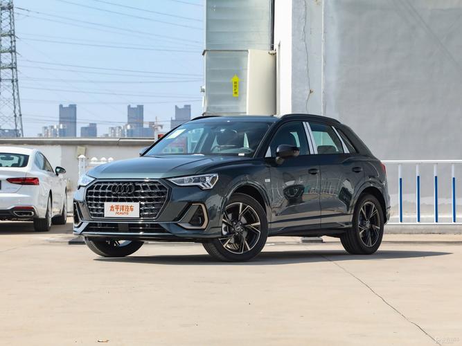 奥迪q3报价多少钱(奥迪q3最新价格多少)