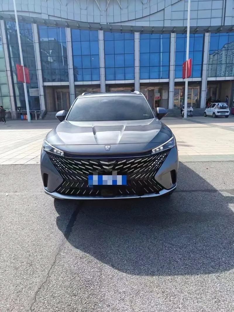 2023荣威rx5第三代 2023荣威rx5第三代怎么样