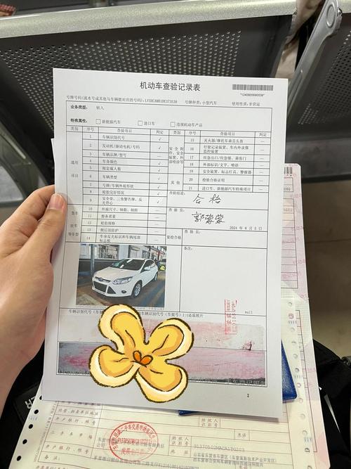 延安二手车/延安二手车过户在哪里办理
