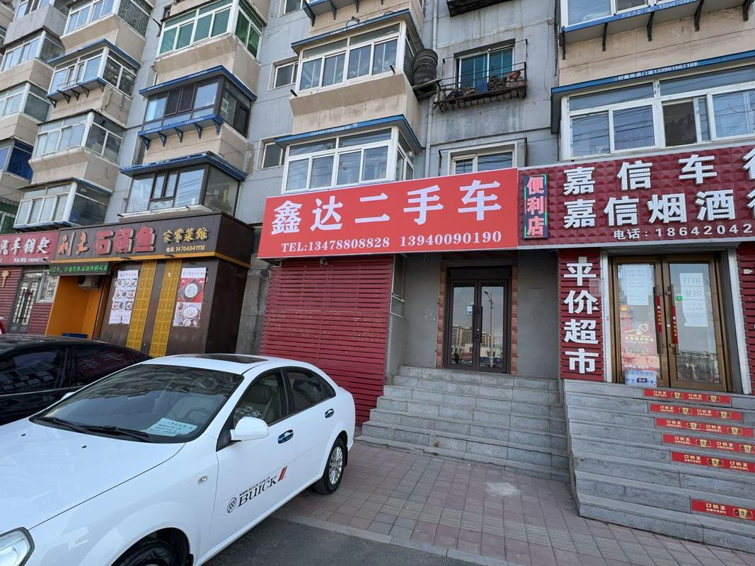 潍坊金宝二手车交易市场(潍坊金宝二手车交易市场属于哪个区)