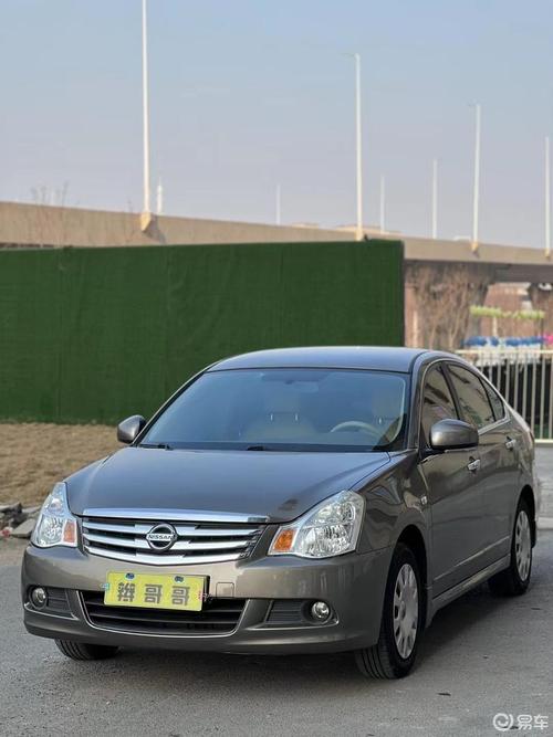 经典轩逸论坛,轩逸经典车友论坛