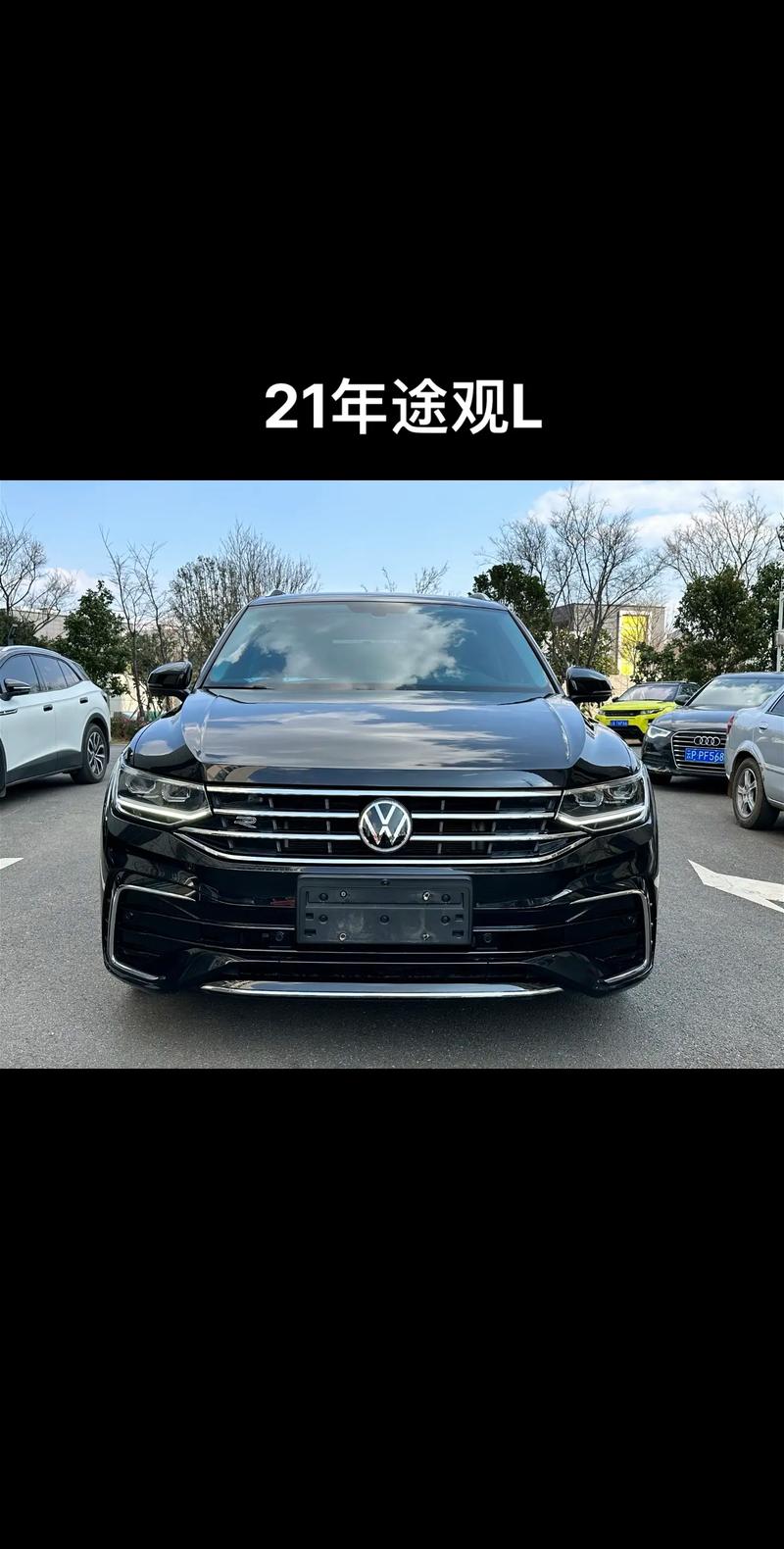 途观2022款价格 途观新款价格