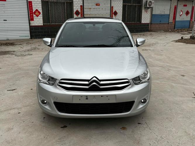 新爱丽舍 新爱丽舍价格