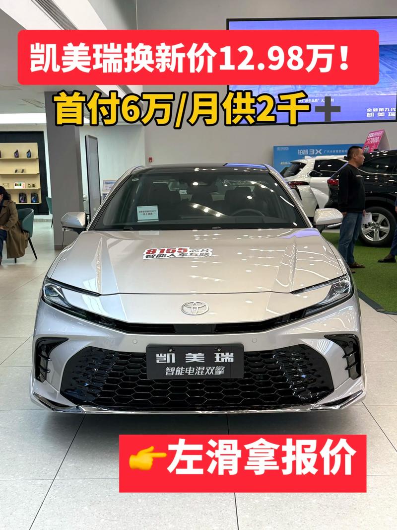 丰田车型大全图片价格suv/丰田车型大全2021新款价格
