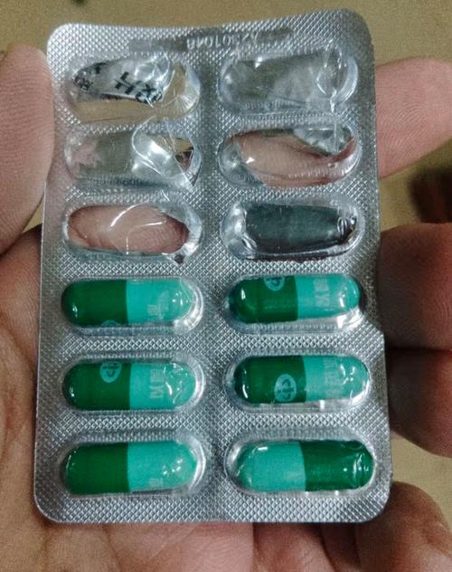 莲花清瘟胶囊王思聪 莲花清瘟胶囊的优点