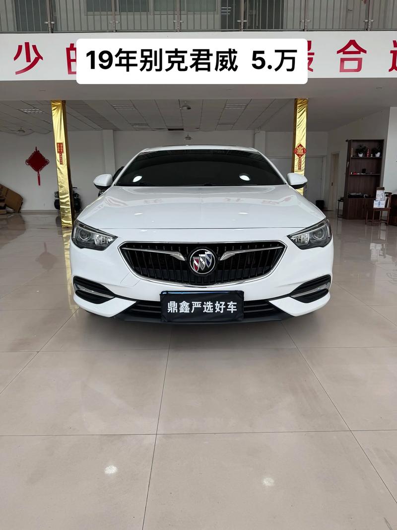 别克君威越野车(别克君威越野车图片与报价大全)