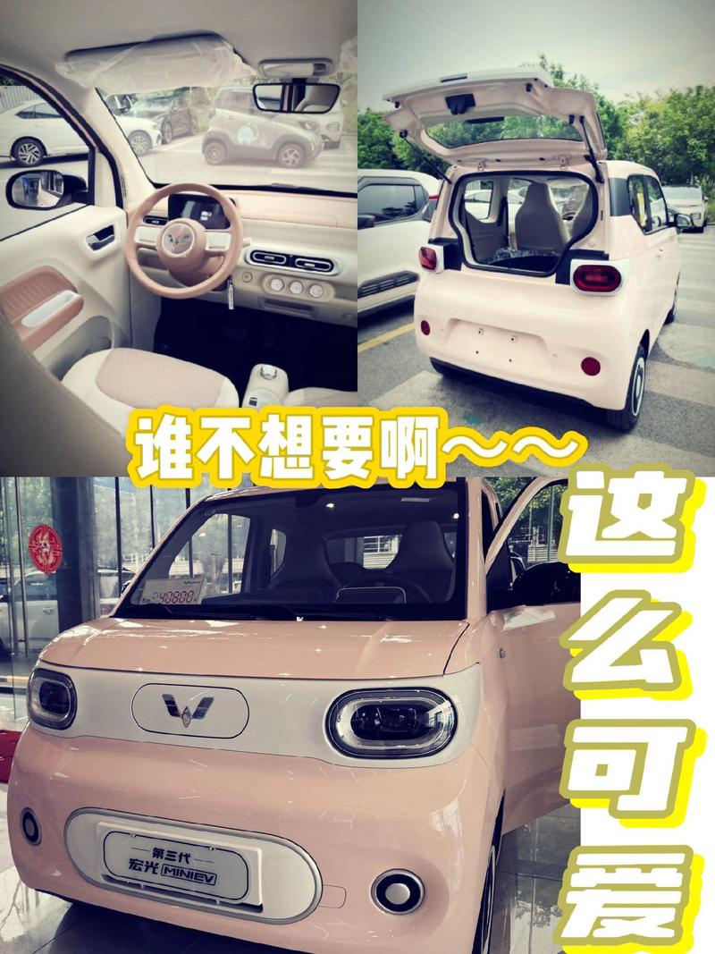 宏光mini好还是长安糯玉米好(五菱mini开了3年的感受)