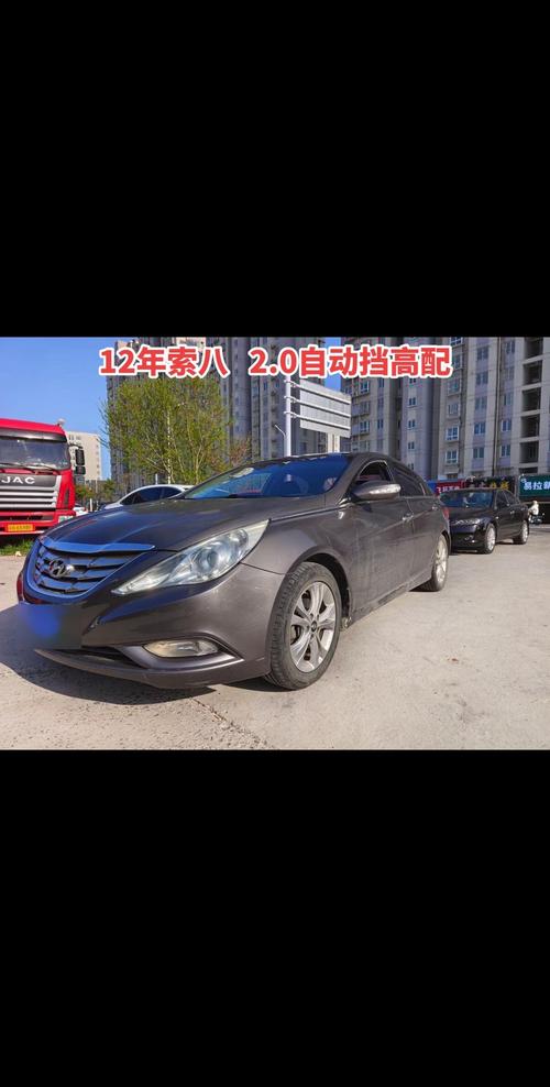 索八新车价格/索八现在多少钱