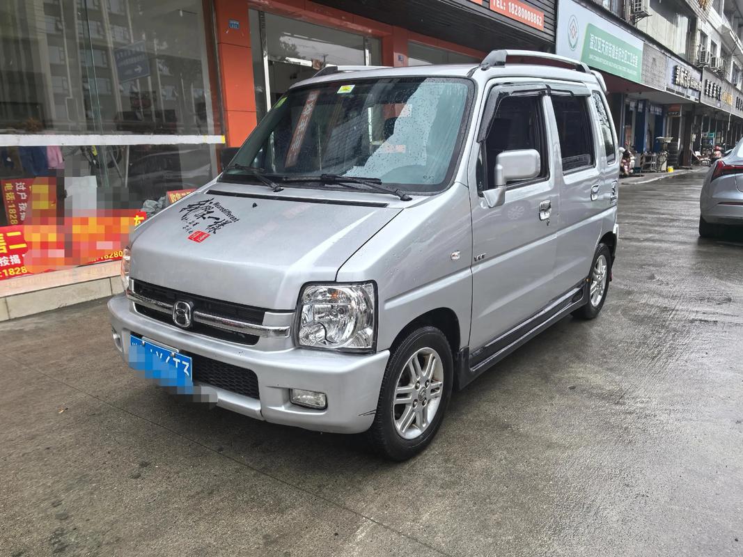 北斗星新车多少钱一辆(北斗星汽车新车多少钱)