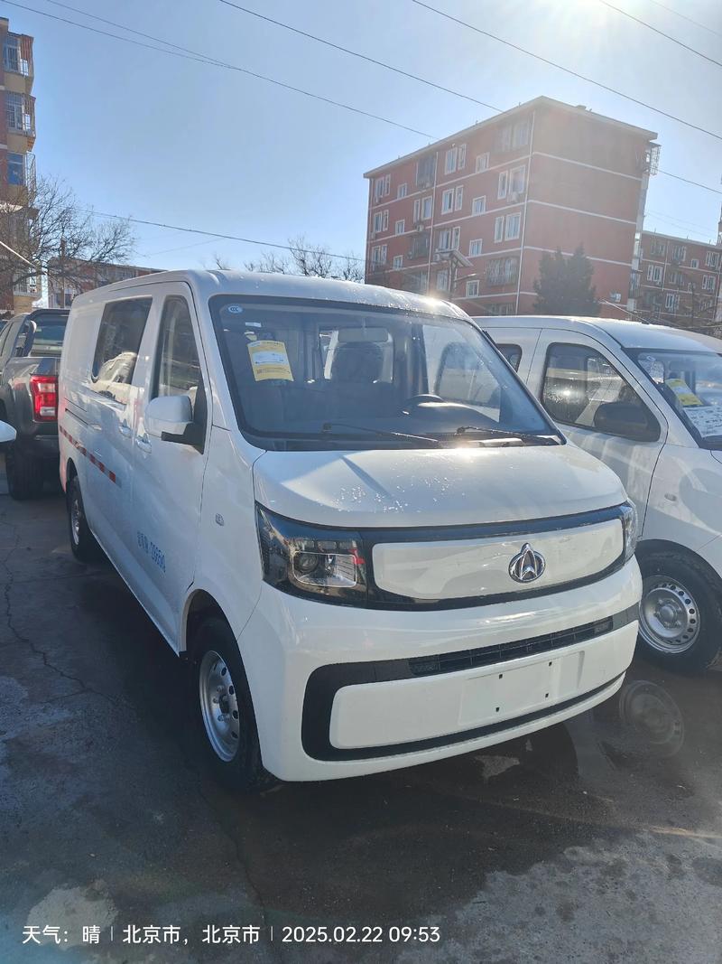 长安货运面包车价格及图片/长安货运面包车价格及图片电车