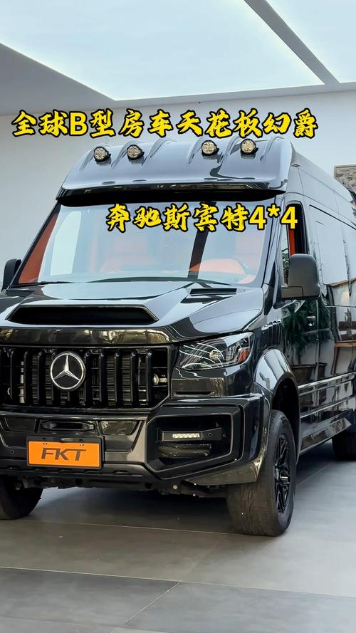 奔驰房车价格50万一60万/50万一100万房车